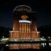 Hamburg Planetarium