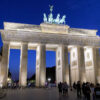 Berlin Brandenburger Tor